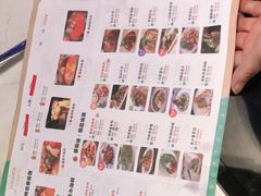 -蕃茄述·好汤自然来(江汉路店)