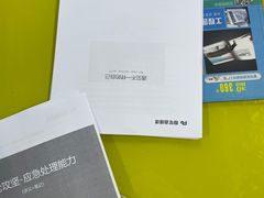 -赛可优数码广告印刷(解放南路店)