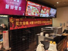 -肯德基(建德服务区北店)