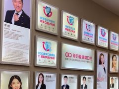 -希玛爱康健口腔(南山海岸城店)