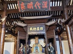 -白帝城·瞿塘峡景区