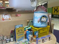 -帕帕拉兹宠物(亚洲旗舰店)