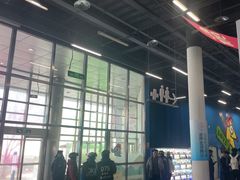 -北京西山滑雪场