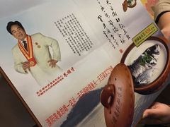 -风味小馆(天目湖宾馆店)