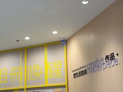 -方快照相馆(新梅广场店)