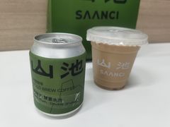 -SAANCI山池咖啡(卓悦中心店)