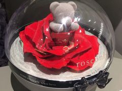 -ROSEONLY诺誓(磐基中心店)