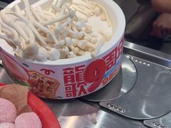 -龍歌自助小火锅(芝罘万达店)
