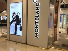 -新世界大丸百货