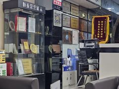 -恒泰汽车服务连锁(高新一路店)