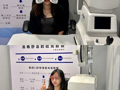 -视野联行眼镜(第一国际店)