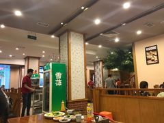 大堂-全州拌饭馆(断桥店)