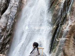 -洛阳白云山景区