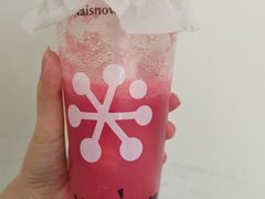 -奈雪的茶(时代天街店)