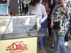 -叶氏麻糍(鼓浪屿店)