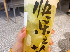 -LELECHA乐乐茶(上海五角场万达广场店)