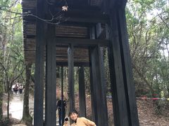 -腾冲云峰山