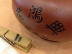 android_upload_pic-小梅园饭堂(东方路店)