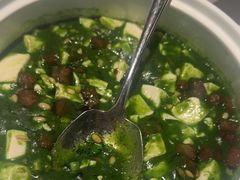 -桂满陇·海市蜃楼·黑金(国金店)