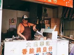 -大澳渔村及棚屋