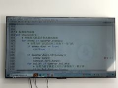 -童程童美少儿编程乐高机器人(河西万达校区)