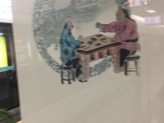 -一品天下(地铁站)