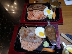 美式牛仔扒配意粉-许榴香西餐厅(台东步行街店)