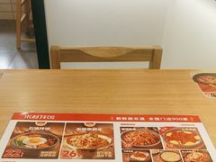 -米村拌饭(靖宇店)