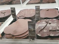 -Lecire乐希瑞巧克力(丽泽天街店)