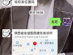 -脆皮五花肉(建东街旗舰店)