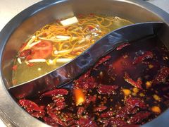 -芈重山老火锅(广州首店)