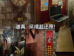 -逃脱反斗城沉浸剧情密室(北京路店)