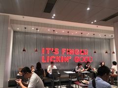 -肯德基(星河店)