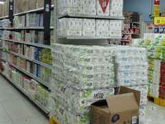 android_upload_pic-永辉超市(中南城店)