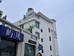 -小石岛景区