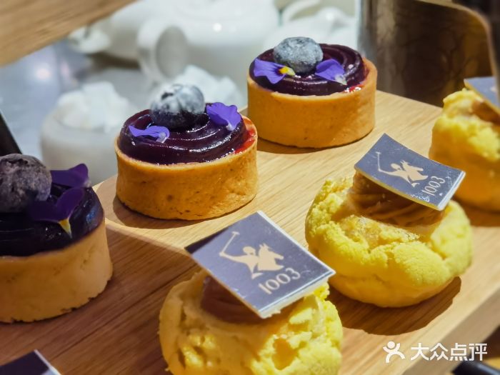 记者俱乐部酒吧(北京瑞吉酒店)图片