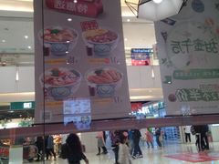 -吉野家(红博中央公园店)