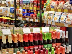 -金鹰超市(国际购物中心新街口店)