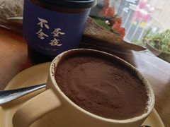 -不舍昼夜咖啡馆