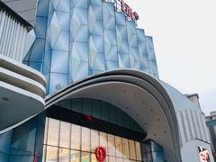 -万达广场(南宁青秀店)