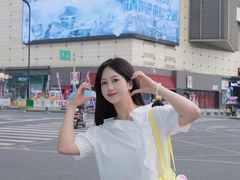 -城西优品道广场