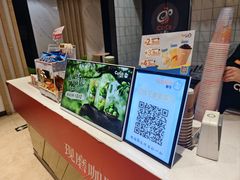 -CoCo都可(大兴凯德MALL店)