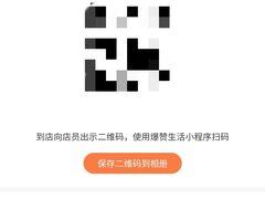 -你又瘦了小酒馆(奥体店)