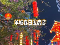 -大佛寺高级素食自助餐厅