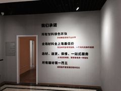 -印堂精品装饰丨一站式装修(宜山店)