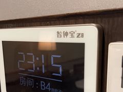 -泰之源足浴会所(玉环店)