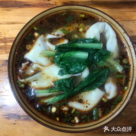 渝记老麻抄手(东城街店)