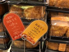 -BreadTalk面包新语·烘焙蛋糕(东方宝泰广场店)