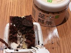 -奈雪的茶(中粮祥云小镇店)