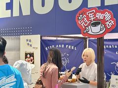 -沈阳铁西万象汇